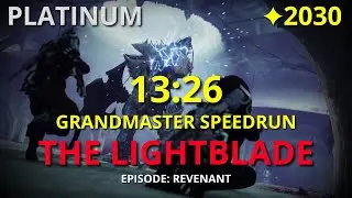 The Lightblade - Grandmaster Speedrun Platinum (13:26) | Destiny 2 (PS5)