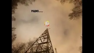 Fun Mode — Радио