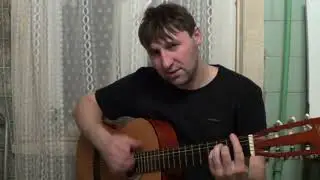 Роман Кряжев - Прости меня