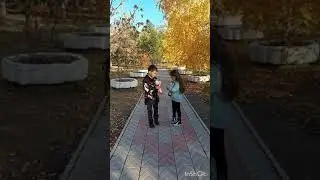 Алдияр и Аяжан