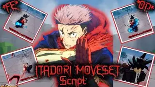 *NEW* 👊🏻🔴 FE YUJI ITADORI MOVESET SCRIPT OP | BLACK FLASH | CUSTOM VFX | SFX & Pastebin 