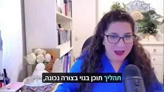 סדנה ליצירת בנק פוסטים