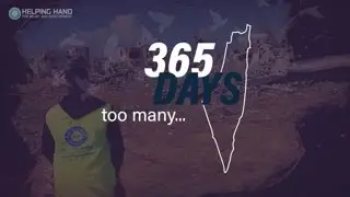 365 Days Too Many | 1 Year Of Crisis In Gaza | HHRD 2024