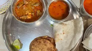 कोकणातील मज्जा चुलीवरचे जेवण#trending #new #youtube #ytshortsindia #yt #ytviral #family #facts #old