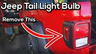 2020 Jeep Brake Light Replacement