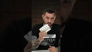 Про ремуверы 