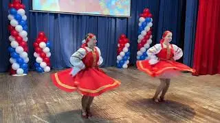 Танец 