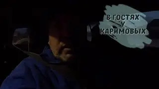 Купили Дом с приведениями 