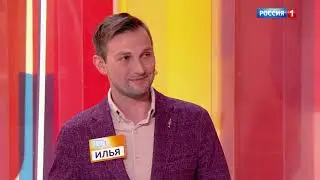 Сто к одному (21.10.2023)