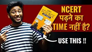 NCERT Padhne Ka Time Nahi hai ?? - USE THIS 🔥 | NCERT Booklets by Shobhit Nirwan