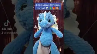 Зі святами🎇🥂 