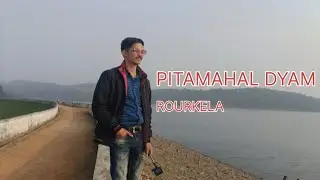 pitamahal dyam rourkela