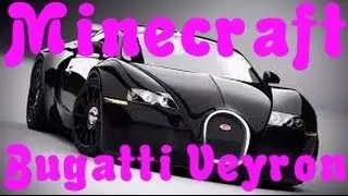 Minecraft Xbox | Bugatti Veyron | Tutorials #8