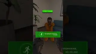 МАКСИМАЛЬНО СТРАННЫЕ ВЕЩИ В CS2