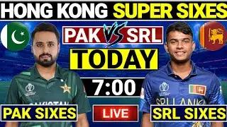 Hong Kong Super Sixes 2024 Pak Vs Sl Match | Pakistan Vs Sri Lanka | Hong Kong Cricket Sixes 2024