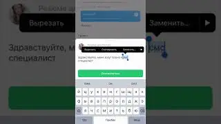 #смм #поискработы #фриланс