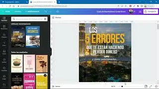 Las Guías y Reglas