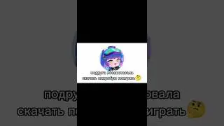 как развивалась моя ос 🤔