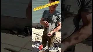 Литьё алюминия своими руками | #shorts
