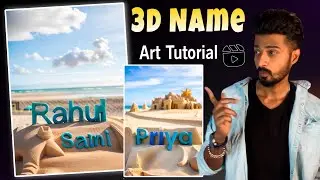 3D Name Art Photo Editing Instagram | Instagram Reel Trending Name Art Photo editing