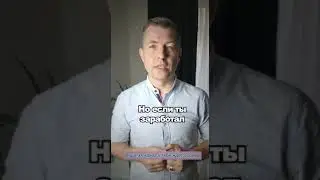 Что еще продать?)#предпринимательство #владиславпортнягин #бизнес #shorts