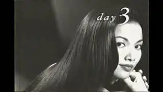 【懐かしいCM】（3）パンテーン　P＆G　1999年　Retro Japanese Commercials