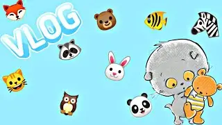 Басик изучает энциклопедию. Во что играет Бусик?