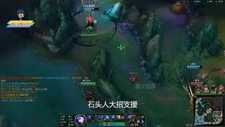 LOL：艾希竟被4人围殴，究竟发生了什么，敌方做出这种事