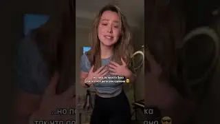 Пол дела сделано 😎. #хоффман #юмор