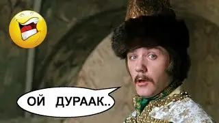 ЦИТАТЫ ШУТКИ ПРО ДУРАКОВ АНЕКДОТ 2019 С ОХОТЫ!