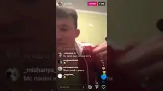 СОНЯ ВАГІТНА ВІД МС ПЕТІ. МС ПЕТЯ БУДЕ ТАТОМ