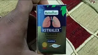 #Asthalex_capsule #asthmakailaj #lungshealth #gas #rajsthanherbalinternational @ShriBhraguherbals