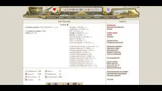 Герои войны и денег!Марафон с 1к-1млн золота!#4 8000-21000
