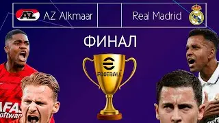 Real Madrid AZ Alkmaar COOP Tournament FINAL in eFootball 2024 mobile