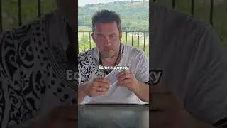 Раскройте тайные сигналы и шифры в карточной игре! 🔮