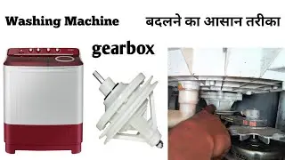 Samsung washing machine me gear box kese change kare (in hindi) How to change Samsung washingmachine