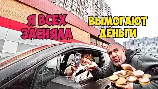 ГРАНИЦА СОВЕСТИ - ПОДСТАВА (English subtitles)
