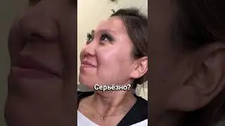 За 16700 руб. вечерний макияж🤯 Стоит ли оно того?)