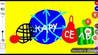 Карусель Анонсы № (12.2010)
