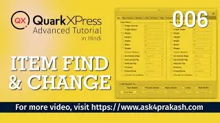 QuarkXpress_Item Find & change Command #006