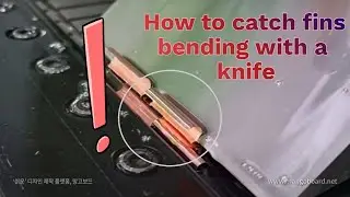 [Skiving Knife handling] How to catch a fin bend with a knife