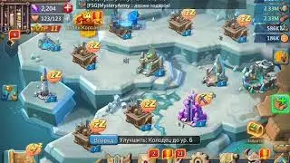Lords mobile. Получил новых фамильяров!