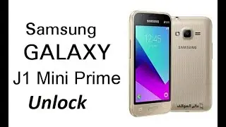 How To Unlock SAMSUNG Galaxy J1 mini Prime by Unlock Code. - UNLOCKLOCKS.com