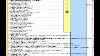 excel xmind能力指標