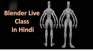 Sola Sculpting Tutorial in Hindi part 1