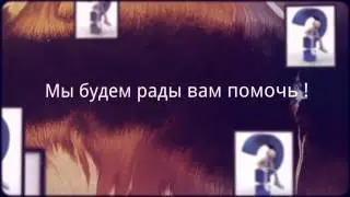 Ликвидация предприятий