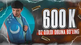 ERANGELDA VAXSHIYONA O'YINLAR SIZLAR UCHUN 600K OZ QOLDI OBUNA BO'LING  ➤ 🇺🇿🔥 - PUBG MOBILE
