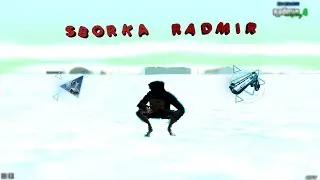 🎄 Самая красивая сборка RADMIR RP 🎄