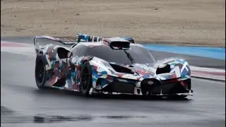 New Bugatti Bolide Hypercar