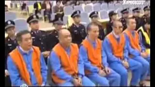 Як в Китаї борються з корупцією